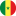 السنغال