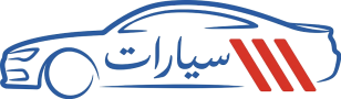 هتلاقي سيارات مستعمله في مصر