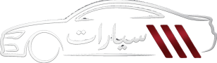 هتلاقي سيارات مستعمله في مصر