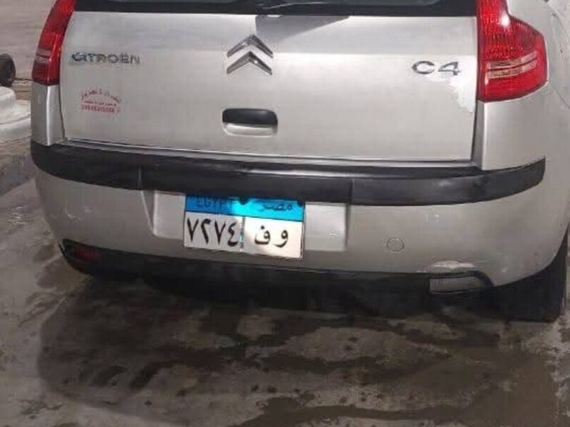 sytroyn-c4-atomatyk-modyl-2005-kamlh
